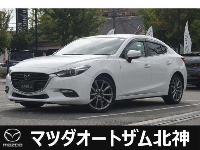 アクセラ 1.5 15XD Lパッケージ ディーゼルターボ