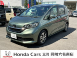 閲覧ありがとうございます。ホンダカーズ三河岡崎六名南店です。お客様にピッタリの一台を一緒に探したいと思います。では、最後までご覧下さい!