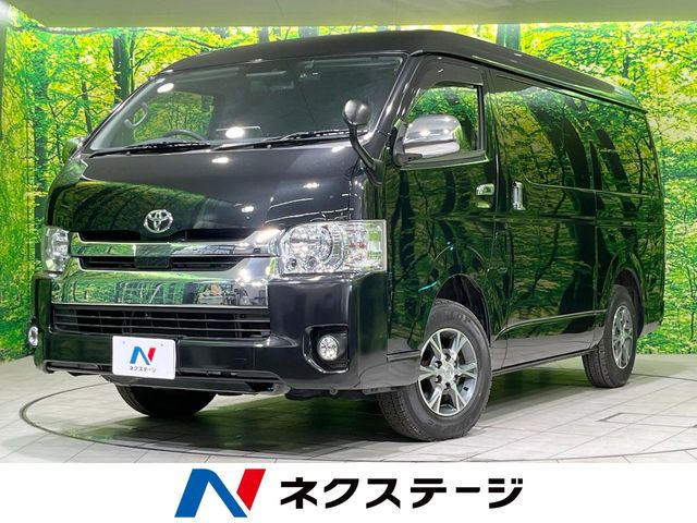 ハイエースバン 2.0 GL