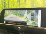 【パノラミックビューモニター】専用のカメラにより、上から見下ろしたような視点で360度クルマの周囲を確認することができます☆死角部分も確認しやすく、狭い場所での切り返しや駐車もスムーズに行えます。