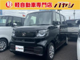 当社ではお車の販売を岡山県・香川県に在住のお客様、岡山県・香川県に隣接する県に在住のお客様のみとさせていただいております。誠に勝手ながら、ご理解とご協力を賜りますようお願い申し上げます。