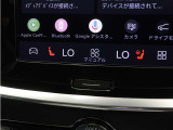 フロントシートには、シートヒーター&シートエアコンに加え、ステアリングホイール・ヒーターも装備。厳寒の地、北欧スウェーデン発祥のブランドならではのアイテムです。シートヒーターは後席にも装備しています