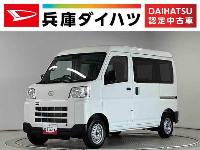 ハイゼットカーゴ デラックス