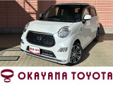 当店の車両をご覧いただき、誠にありがとうございます。ごゆっくりご覧ください。
