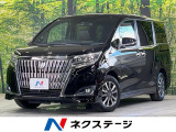 ツインムーンルーフ BIG‐X11型ナビ バックカメラ 後席モニター