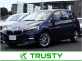 BMW在庫保有台数常時100台以上!ご来店の際はBMW本店(厚木市下荻野140-1)にご来店ください!弊社自慢の全天候型ショールーム!BMW在庫保有台数常時100台以上ございます!