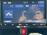 ルーミー 1.0 カスタム G 修復歴無し