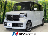 禁煙車 純正8型ディスプレイ 両側電動スライドドア 衝突軽減装置