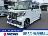 気持ちよくお車を選んで頂くために、精一杯頑張ります! 人気の軽自動車を中心に人気車種を多数ラインナップ!お気軽にご来店下さい♪
