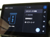 ETCの履歴などが画面で確認できます。