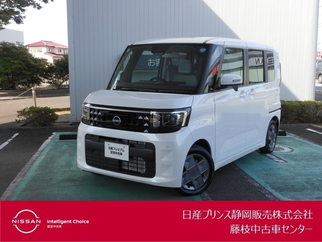 デイズルークス X 