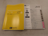 ご購入後のアフターサービスもご提供となりますので、店頭商談並びに店頭納車可能で愛知・岐阜・三重・静岡の東海4県にお住まいの方にのみ販売させていただきます。