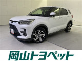 トヨタの安心U-carブランド『トヨタ認定中古車』 1年間走行距離無制限の安心保証付き!