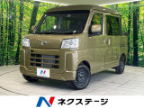 ダイハツ ハイゼットデッキバン