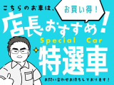ハスラー J スタイル ターボ 4WD 