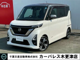 誠に勝手ながら当店ではご来店頂き現車確認を頂きましての商談とさせて頂きます。何卒ご理解の程宜しくお願いします。