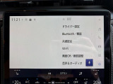 ◆全国納車可能です。納車方法及び費用につきましては、お気軽にコーディネーターまでご相談ください。遠方のご納車の際も我々がしっかりサポートさせて頂きます。お気軽にスタッフまでご相談下さい。