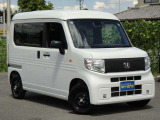 【ご来店無しでお電話注文可能です】車両詳細・お見積り・納車までの流れなどお電話でしっかりご説明致します。遠方のお客様はご来店頂かなくてもすべてのお手続きをお電話・郵送・FAX・メールでご注文が可能です