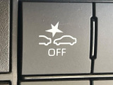 【スマートアシスト】走行中に前方の車両等を認識し、衝突しそうな時は警報とブレーキで衝突回避と被害軽減をアシスト。より安全にドライブをお楽しみいただけます。