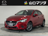 【アクセスのお礼】この度は、当店の中古車をご覧いただきまして、誠にありがとうございます♪ワクワクする走りが魅力のマツダ車を、まずは画像でご体感ください。