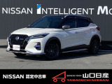 ☆サイトをごらんいただき大変ありがとうございます。これから画像を見ていただきながら、お車の状態やアピールポイントをご説明して行きたいと思います。☆