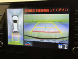 後方の見える安心をお届けするバックガイドモニター付:バックするときのアシストラインもあって楽々バック!車庫入れや縦列駐車をサポートし、苦手な駐車も安心です!今やもう手放せない装備ですネ♪