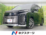 純正10.5型ディスプレイ 両側電動ドア 後席モニター バックカメラ