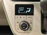 車内空調は&rdquo;AUTOエアコン&rdquo;にお任せ。運転に集中出来ますよ!