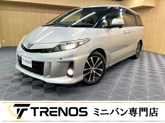 エスティマ 2.4 アエラス プレミアム エディション 禁煙車/両側電動スライド/純正SDナビ
