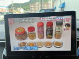 テレビ付き
