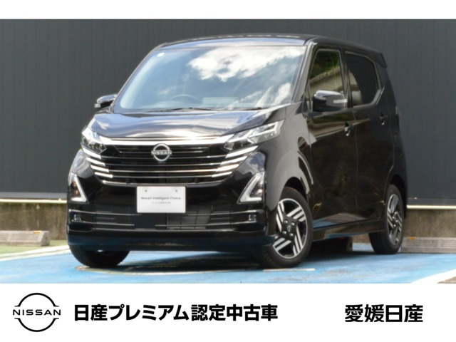 デイズ ハイウェイスターX プロパイロットエディション 