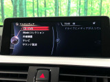 4シリーズグランクーペ 435i Mスポーツ 