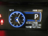 選ぶならトヨタの安心U-Car・トヨタ認定中古車。