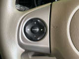 【ステアリングスイッチ】運転中、前方から目線をそらすことなく、オーディオ等の操作が可能な便利機能!安心&快適なドライブを演出してくれます♪