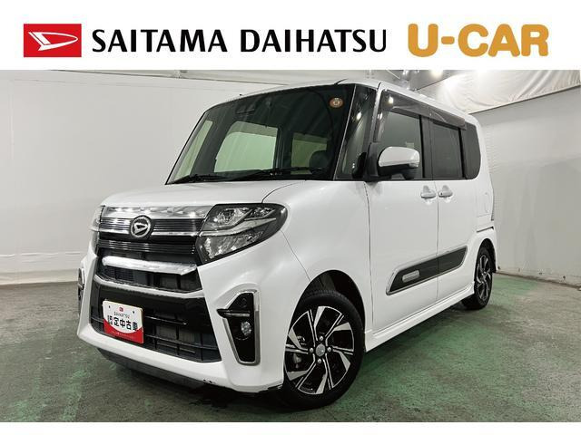 タントカスタム X スタイルセレクション 