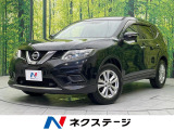 禁煙車 純正ナビ バックカメラ エマージェンシーブレーキ シートヒーター