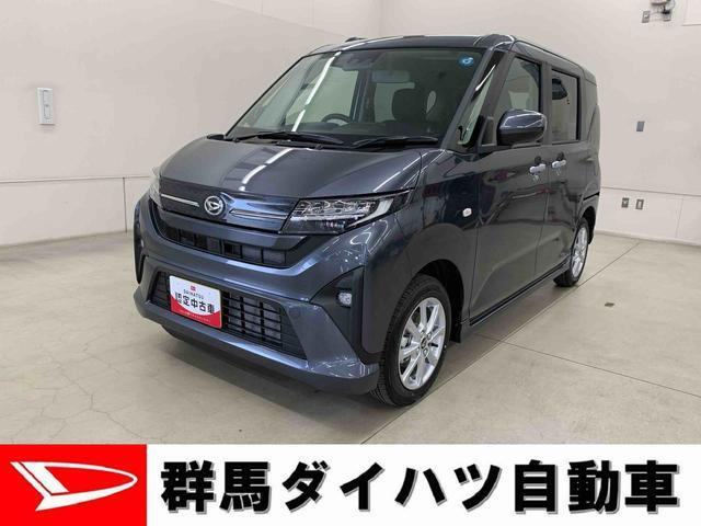 ムーヴ G G