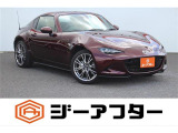 ご遠方のお客様もお気軽にお問い合わせください☆全国の提携工場で対応可能☆車検無し車両の場合は、車検取得費用を含めた支払総額を表示しています。