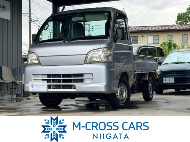 ハイゼットトラック エアコン パワステ スペシャル 3方開 4WD