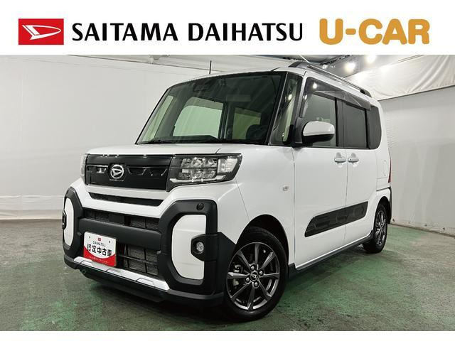 タント ファンクロス 