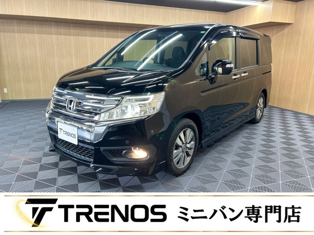 ホンダ ステップワゴン 