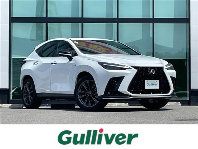 NX 350h Fスポーツ 本革シート サンルーフ