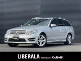 ◆LIBERALAは、輸入車選びの新たなスタイルを提案するインポート・セレクト・ブランドです。オーナー様となる方がクルマから直接感じる感性を第一にした、最良の一台との出会いをコーディネートいたします。