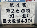 お問い合わせは無料電話「0078-6002-377930」までお気軽にご連絡下さい!経験豊富なスタッフがご対応致します!