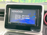 【ナビゲーション】目的地までしっかり案内してくれる使いやすいナビ。Bluetooth接続すればお持ちのスマホやMP3プレイヤーの音楽を再生可能!毎日の運転がさらに楽しくなります!!