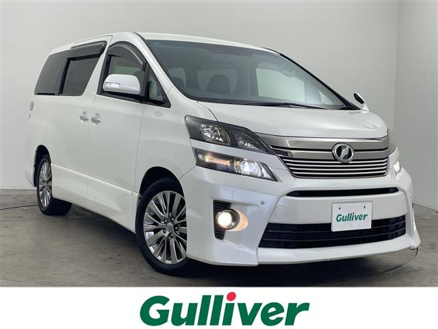 ヴェルファイア 2.4 Z ゴールデンアイズII 4WD 修復歴無し