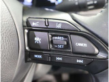 レーダークルーズコントロール(全車速追従機能付)付きです。車速に応じて追従支援してくれるので、ロングドライブも快適です。詳細は販売店スタッフまでおたずねください。