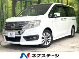 禁煙車 両側電動ドア 純正ナビ バックカメラ ETC クルコン フルセグ