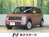 8型SDナビ 全周囲カメラ セーフティサポート 禁煙車 コーナーセンサー