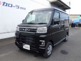 すぐ乗れる中古車も当店はラインナップ!!全車1年距離無制限保証付き!まるまるクリンで内外装キレイ!マイカーローンは最短15分で審査可能!お車のことならまず当店にご相談ください!
